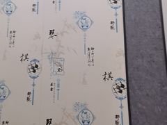 -人和居(丰葆路店)