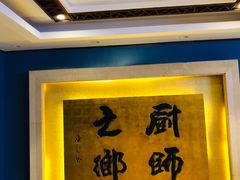 -顺峰(农展馆店)