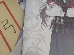 -百川·追风楼沉浸式剧本杀