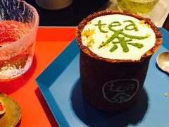 -茶是一枝花泡茶店