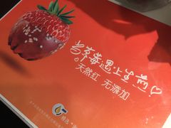 -小杨生煎(龙之梦购物中心店)