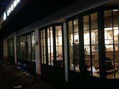 星巴克(武康路店)-星巴克(武康路店)