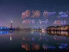 -SFC上影影城(南京新城市广场店)
