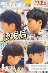 -Oh my head 儿童理发(丹尼斯大卫城店)