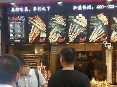 门面-八一好吃街·高品美食广场