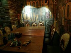 -好享派·团建轰趴馆(旗舰店)