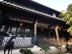 -浙江省博物馆(孤山馆区)