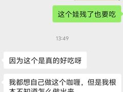 -木尔坦·Multan巴基斯坦清真餐厅halal(大智嘉园店)