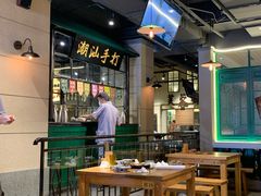 大堂-十六蒲(桂林路店)