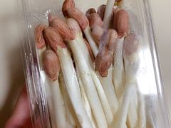 花生芽-7fresh七鲜(大族广场店)