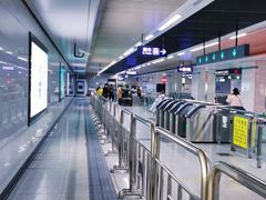 -马鹦路(地铁站)