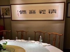 包厢-裕丰源滋补烩面(天赋路店)