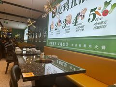 -一席地·本地鸡窝·杭帮鸡火锅(萧山银隆百货店)