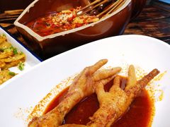秘制耙鸡爪-二孃鸡爪爪(双楠店)