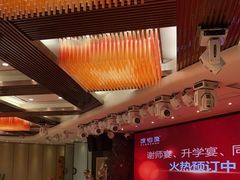 -饭怕鱼·黄焖鲟龙鱼(湖大店)