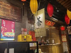 -北平盛世·新京菜·北京烤鸭(劲松·双井店)