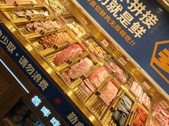 -姜胖胖无限自助烤肉(弹子石店)