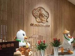 -光明招待所(邦凯科技园店)