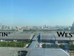 -广交会威斯汀酒店