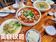 -无招牌
