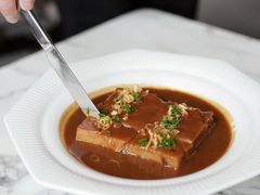 原创葱头油肉汁焗荔浦芋头-遇外滩(BFC外滩金融中心店)