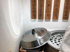 -小满手工粉(上海文峰广场店)