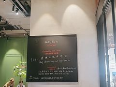 -MOMENTI手工意面(晶耀前滩店)