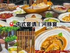 -沈灶河豚宴·河豚融合餐厅(汉中路店)
