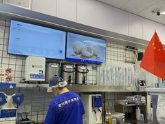 -煲珠公·老红糖珍珠奶茶(长宁龙之梦店)