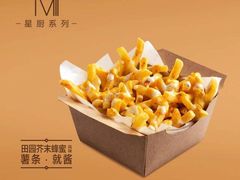 -麦当劳(武商建二店)