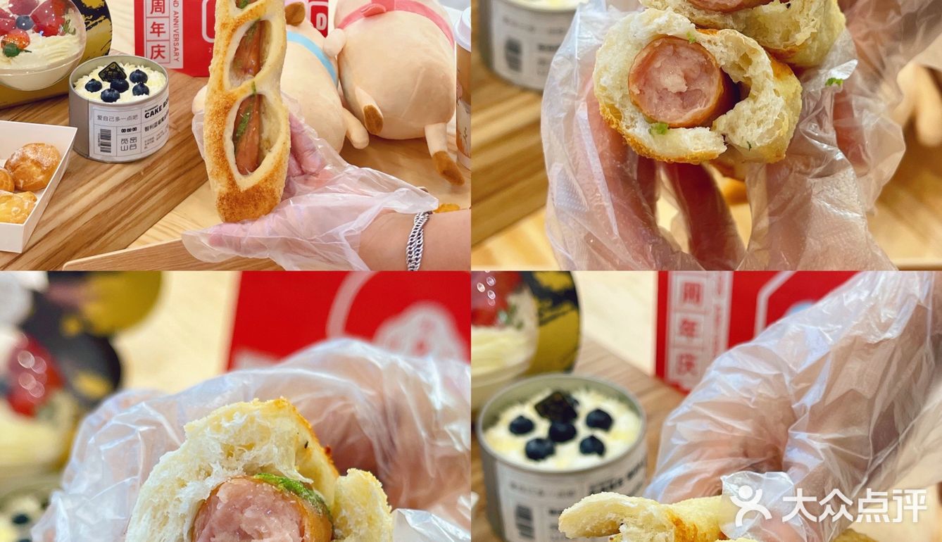 杭州现做现卖日式面包坊🍞享受面包盛宴