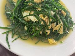 -范记靖远羊羔肉(博物馆店)