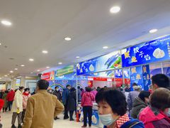 -友谊新天地广场(金街店)