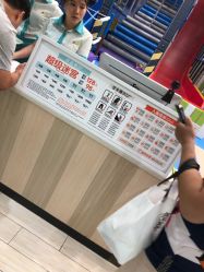 -meland亲子乐园•派对•研学(苏州悠方购物中心店)