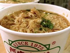 -阿宗面线(西门町店)