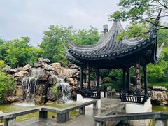 -宛园
