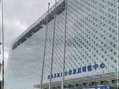 -红星美凯龙(北京北四环店)