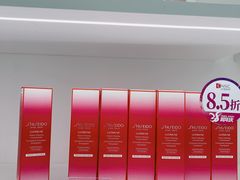 -国药中服免税(北京坊店)