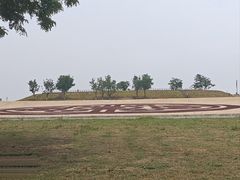 -汉长安城未央宫国家考古遗址公园