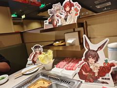 -海底捞火锅(正大乐城店)