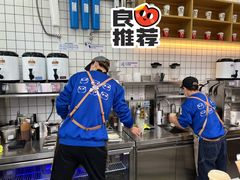 -茶百道(春熙路银石广场店)