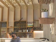 -Luneurs(幸福里店)