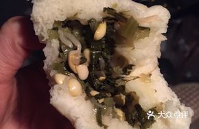 Bean Sprout and Minced Pork Wrap