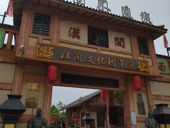 -合浦汉代文化博物馆