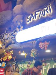-卡通尼·Safari非洲探索乐园·生日会(金桥国际商业广场店)