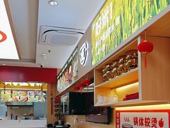 -饭铁铁拌饭(南京首店)