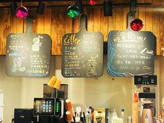 -匠造烘焙(联洋店)