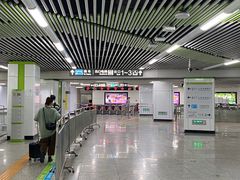 -长沙火车站(地铁站)