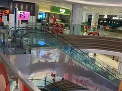 -广州保利时光里(建设大马路店)