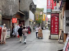 -东西巷